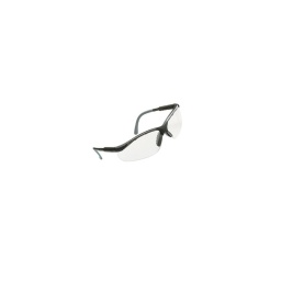 Paire de lunettes de protection avec loupe intégrée

- nez antiglisse
- branches en nylon souples. pour un confort optimal
- verre polycarbonate épaisseur 2.45mm - loupe intégrée x 2.5

