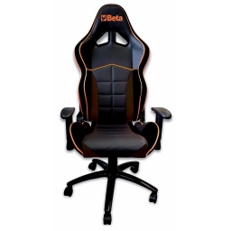 Fauteuil de bureau, ergonomique, avec accoudoirs Fauteuil de bureau ergonomique pour garantir une posture correcte. Lignes élégantes et sportives pour un design captivant. Caractéristiques : -Dossier ergonomique muni de coussin pour la zone lombaire -Appuie-tête avec coussin pour le soutien de la tête -Revêtement en similicuir PU, facile à nettoyer -Rembourrage épais en éponge haute densité pour un maximum de confort -Assise réglable en hauteur par vérin à gaz -Roulettes en PU conçues pour les sols durs -Modèle accompagné de certification -Capacité de charge maximale jusqu'à 150 kg Dimensions : Hauteur du dossier : 97 cm Dimensions de l'assise : 50 cm x 53 cm Hauteur totale de la chaise : 133-144 cm Socle : 35 cm (longueur du pied) x 49 cm (hauteur)